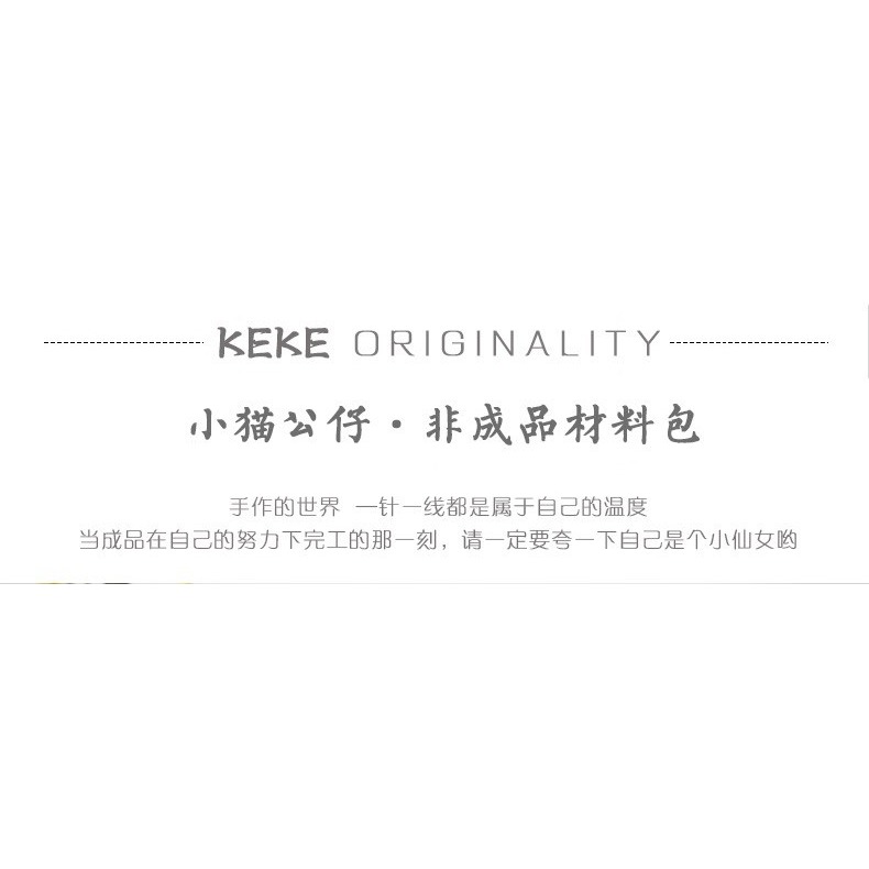 手工編織玩偶diy材料包製作創意情侶生日禮物送男女朋友閨蜜走心-細節圖6