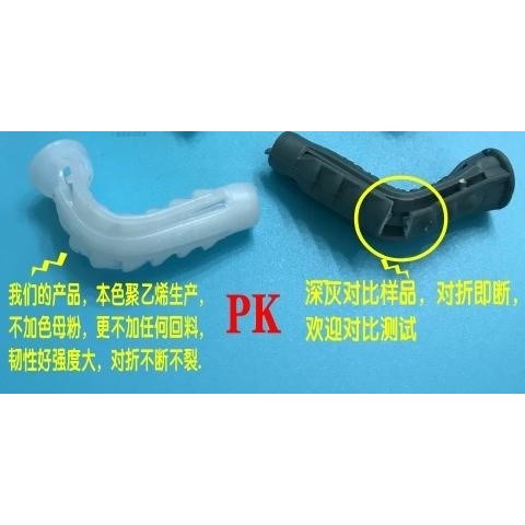 .10mm膨脹掛架電視機螺絲 油煙機 吊櫃電視機 四面體電視機管釘漲-細節圖10