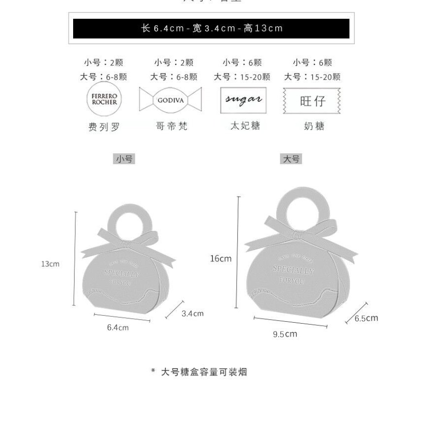 2022新款喜糖盒子創意結婚訂婚喜盒婚禮手提禮糖盒空盒糖盒喜糖袋-細節圖7