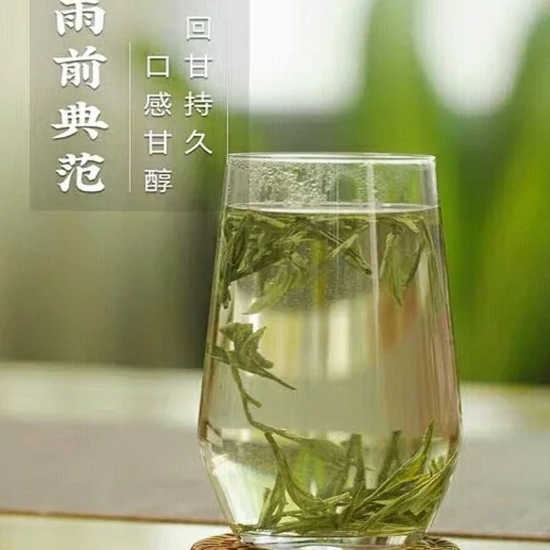 滿50 正宗年杭州西湖區龍井村雨前茶豆香味10g小罐試喝裝-細節圖3