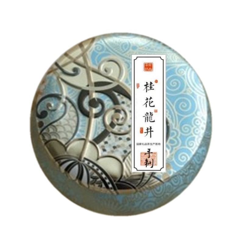 正宗杭州特產西湖雨前龍井祕製桂花綠茶25g小罐裝清香濃鬱伴手禮-細節圖5