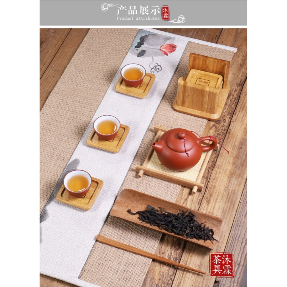 杯墊竹製圓形杯託套組套裝茶杯隔熱墊功夫方形杯墊茶道配件茶杯墊-細節圖9