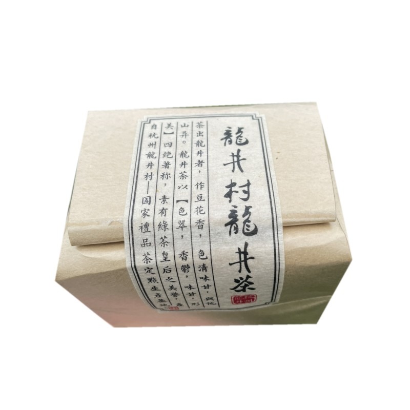 年杭州西湖區龍井村獅峯山羣體種雨前二級青葉100g牛皮紙-細節圖5