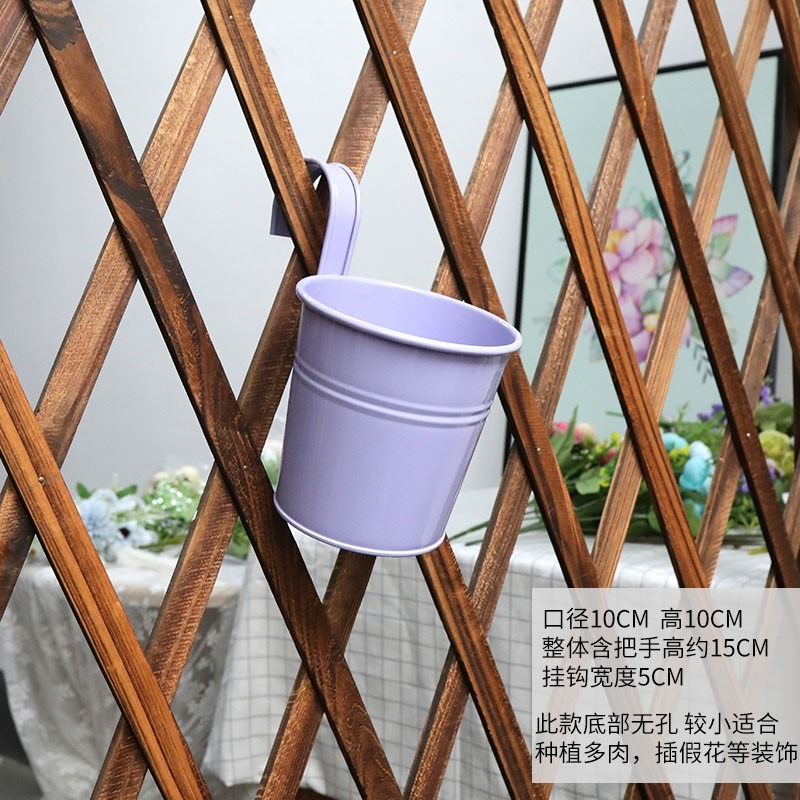 陽臺彩色鐵皮花盆掛桶 吊盆 糖果色花桶 鐵皮桶 多肉盆栽植物花盆-細節圖10