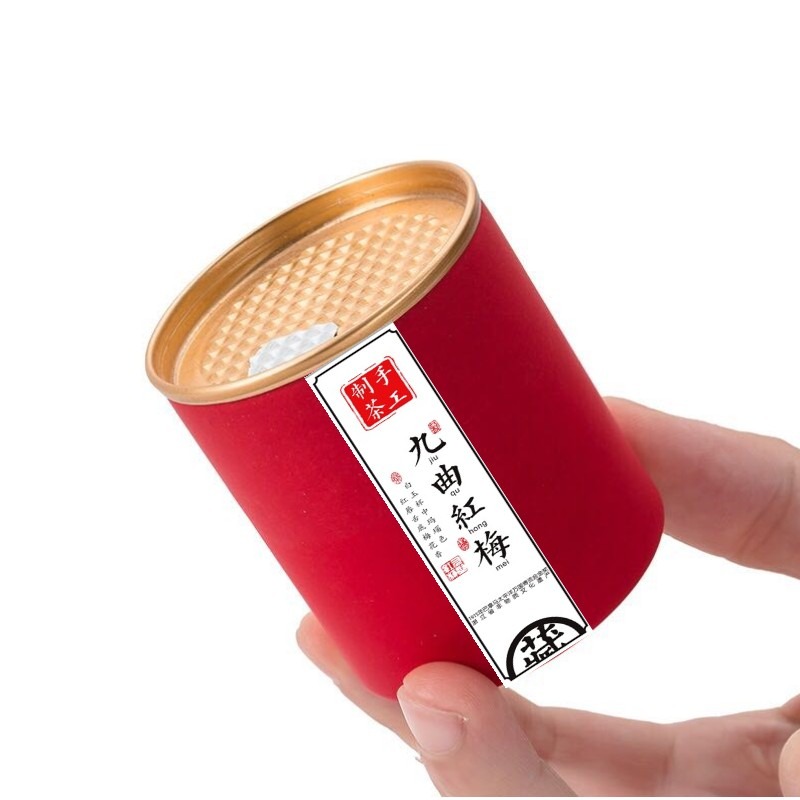 滿50 試喝裝杭州特產西湖紅茶龍井九曲紅梅10g 全手工發酵-細節圖5