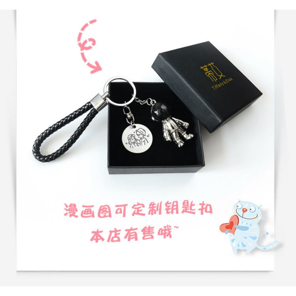 情侶款鑰匙扣鏈定製做女神節禮物diy照片創意送男生掛件一對訂制-細節圖6