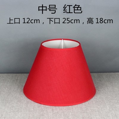 臺燈罩罩燈罩歐式臥室落地燈罩臺燈燈罩e27牀頭美式布藝外殼燈罩-細節圖4