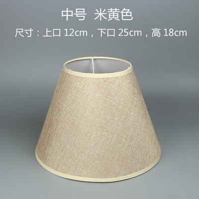 臺燈罩罩燈罩歐式臥室落地燈罩臺燈燈罩e27牀頭美式布藝外殼燈罩-細節圖9