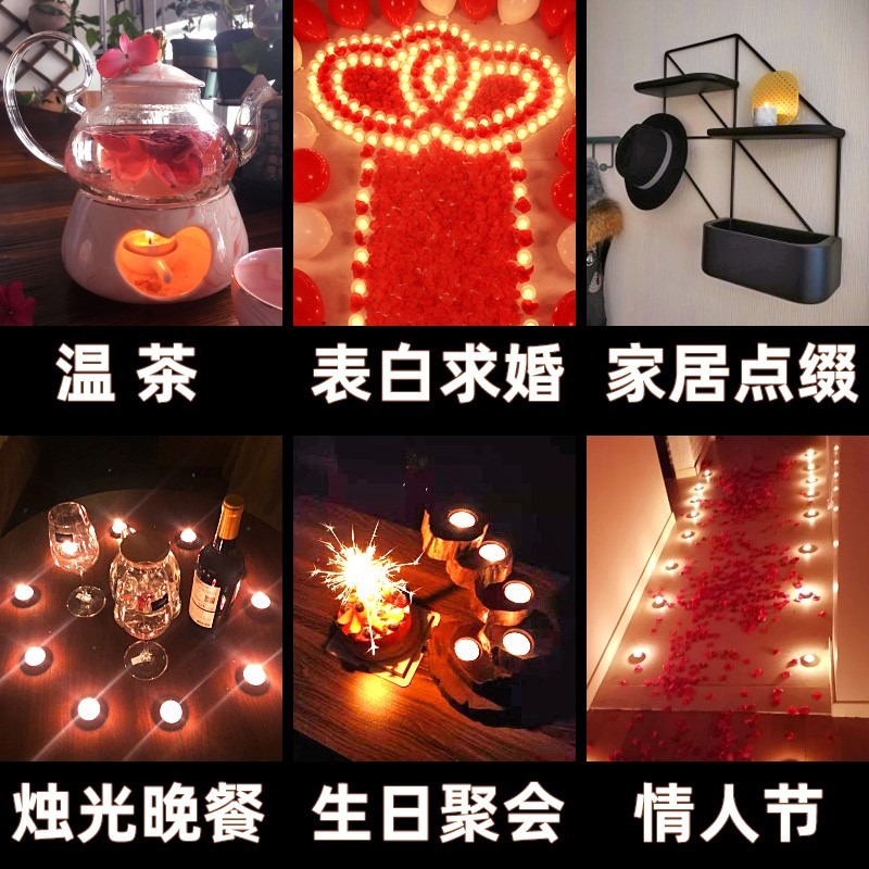 蠟燭浪漫求婚生日表白香薰圓形家用停電加熱煮茶爐保溫壺無煙茶蠟-細節圖4