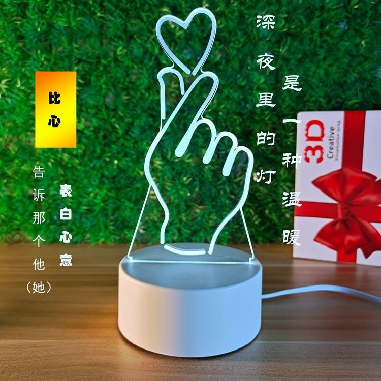新年虎會畢業季生日禮物女創意特別精緻走心DIY送閨蜜伴手禮實用-細節圖3