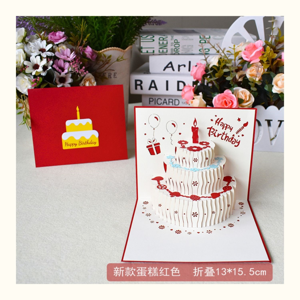 創意卡片生日賀卡立體3D ins簡約高檔男女朋友禮物員工賀卡定製-細節圖7