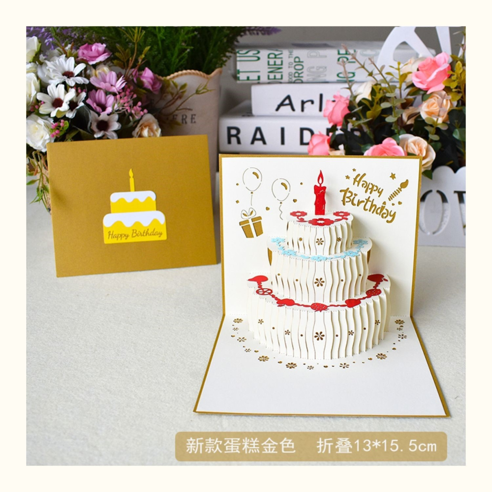 創意卡片生日賀卡立體3D ins簡約高檔男女朋友禮物員工賀卡定製-細節圖8