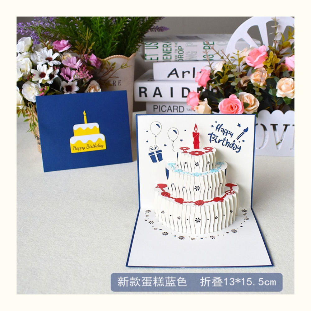 創意卡片生日賀卡立體3D ins簡約高檔男女朋友禮物員工賀卡定製-細節圖9
