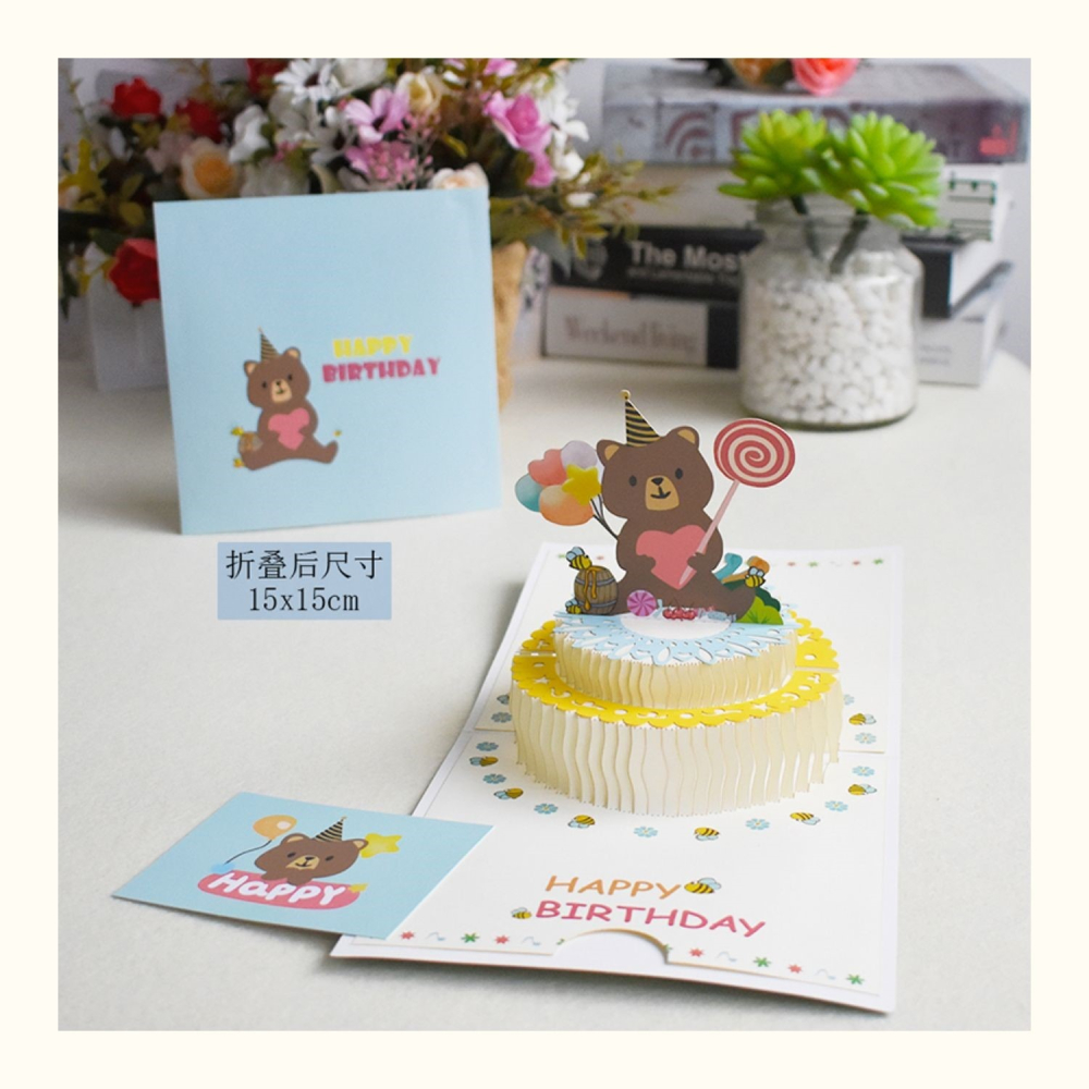 創意卡片生日賀卡立體3D ins簡約高檔男女朋友禮物員工賀卡定製-細節圖10