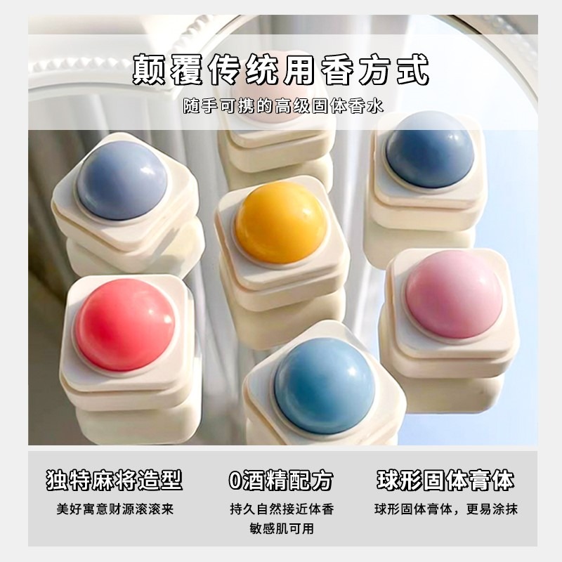ins走心送女生閨蜜的生日小禮物實用儀式感高級小眾精緻特別創意-細節圖3