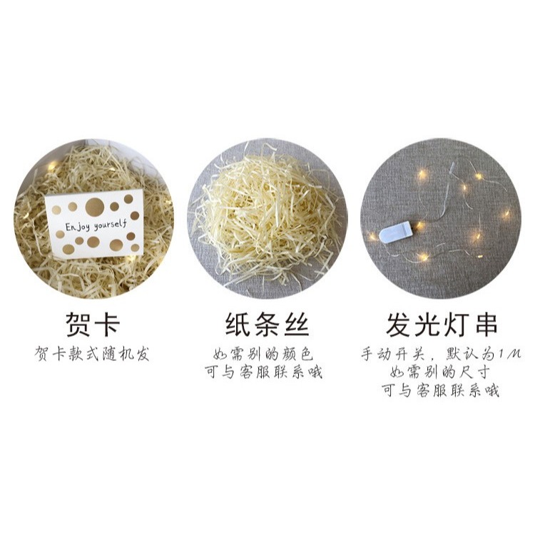 精緻化妝品禮物盒 絲巾包裝生日禮品禮盒空 長方形高檔小盒子空盒-細節圖8