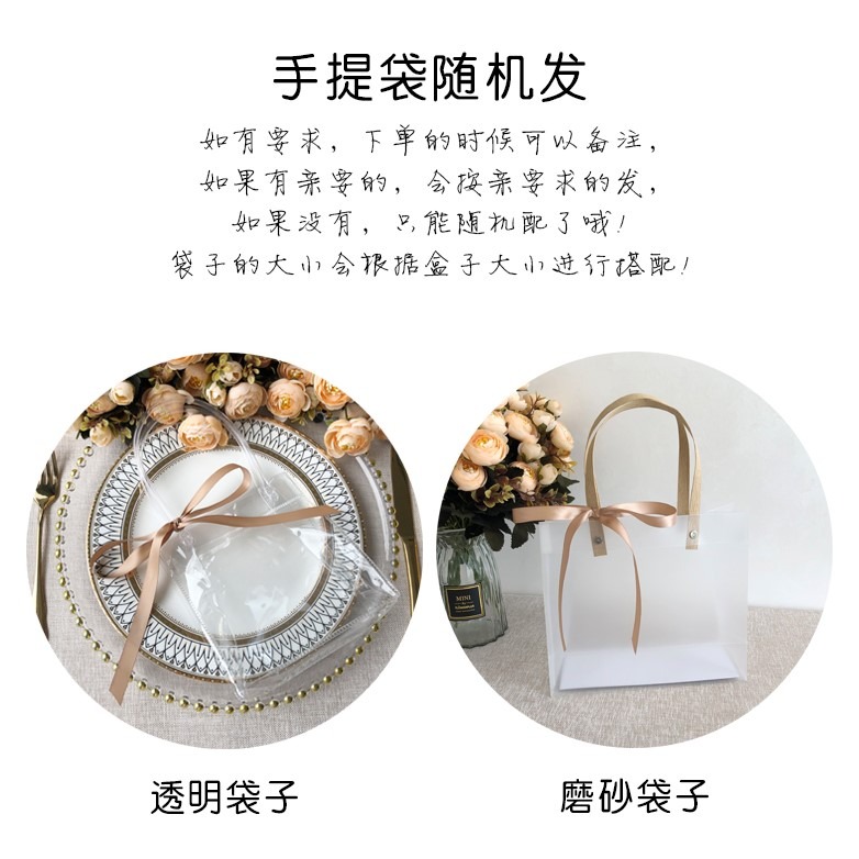 精緻化妝品禮物盒 絲巾包裝生日禮品禮盒空 長方形高檔小盒子空盒-細節圖10