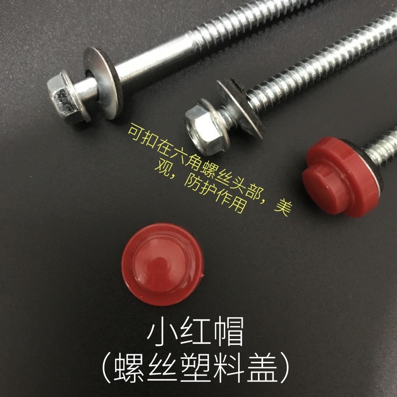 膨脹塞管子帶加長電視機固定膨脹螺絲直徑釘子掛架MM掛鉤外六角！-細節圖3
