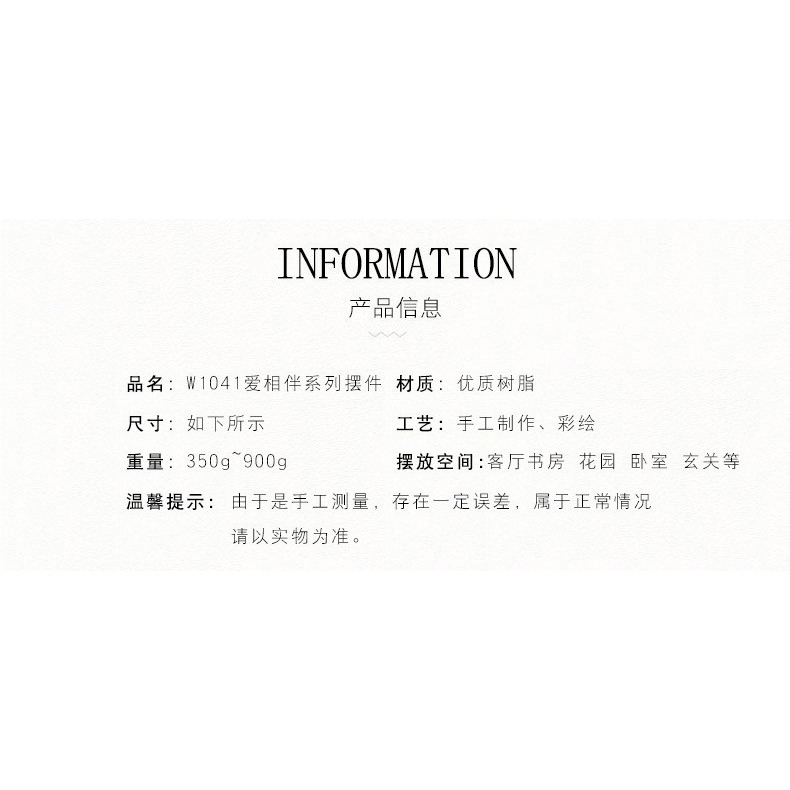 送男朋友生日禮物結婚紀念日情侶一週年異地軍戀送老婆驚喜給老公-細節圖6