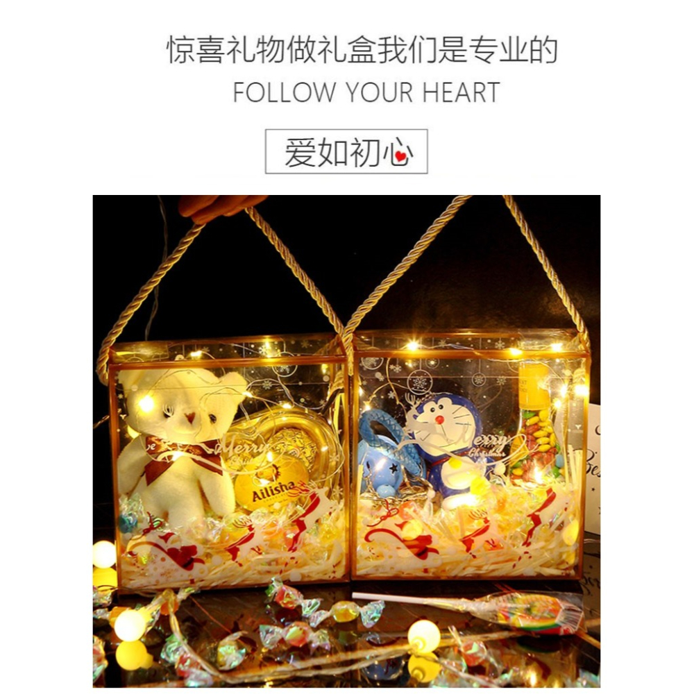 創意送男生女朋友生日禮物高級感適合異地戀閨蜜情侶的情人節禮品-細節圖6