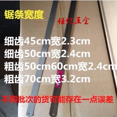 、拉鋸銼刀鋸鋸鋸條鋸木工三角路器拔路鋼鋸板鋸老式鋸框手工架-細節圖3