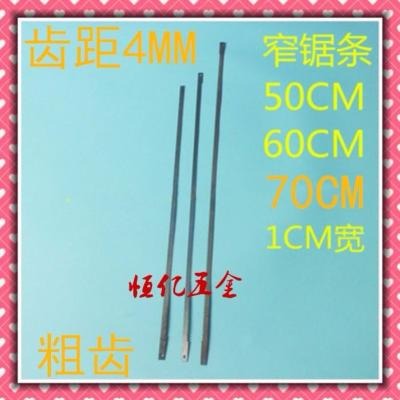 、拉鋸銼刀鋸鋸鋸條鋸木工三角路器拔路鋼鋸板鋸老式鋸框手工架-細節圖5