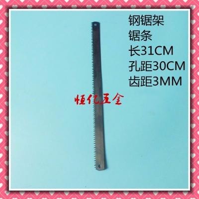 、拉鋸銼刀鋸鋸鋸條鋸木工三角路器拔路鋼鋸板鋸老式鋸框手工架-細節圖9