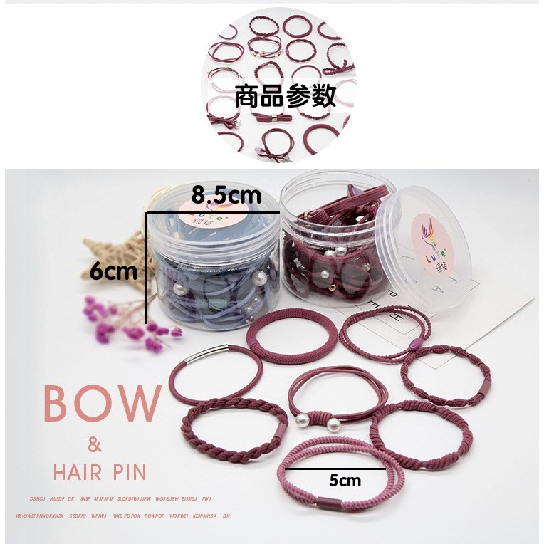 創意禮品韓國飾品家居用品生活日用品百貨女生小物件家用神器套裝-細節圖7