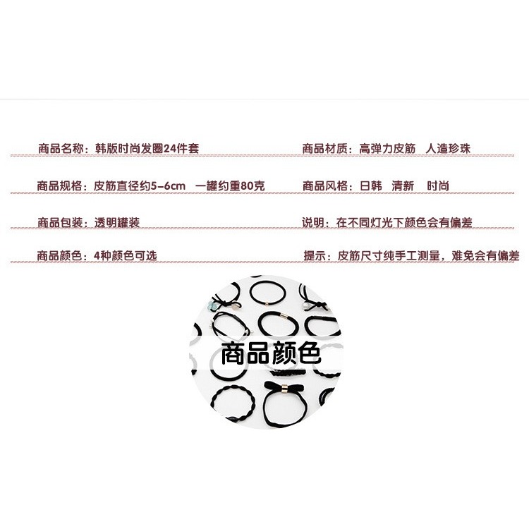 創意禮品韓國飾品家居用品生活日用品百貨女生小物件家用神器套裝-細節圖8