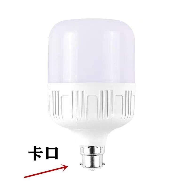 、泡泡玉米b22卡口led超節式燈口能老掛絲燈泡口掛省絲節老電燈插-細節圖8