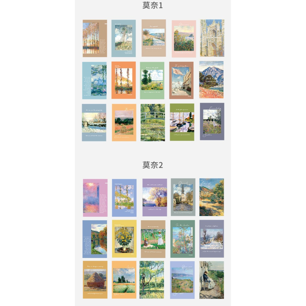 ins風文藝油畫墻面裝飾卡片墻貼宿舍房間佈置寢室臥室墻壁貼畫-細節圖8