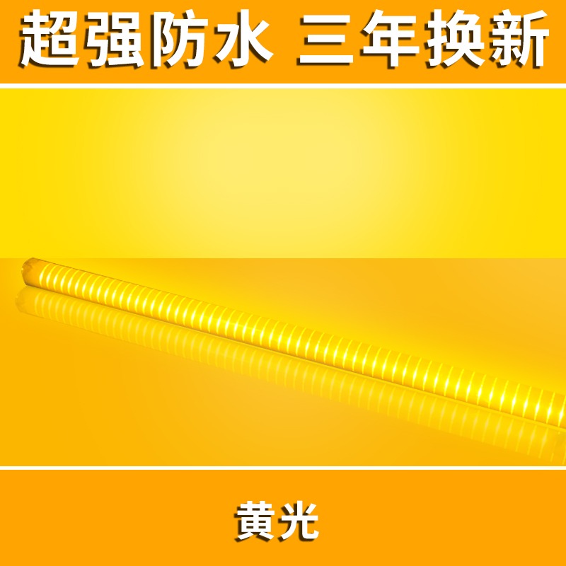 管馬燈led燈跑馬霓虹單色數碼戶外防水七彩護欄燈管招牌線條-細節圖8