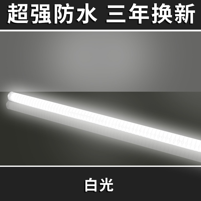 管馬燈led燈跑馬霓虹單色數碼戶外防水七彩護欄燈管招牌線條-細節圖10