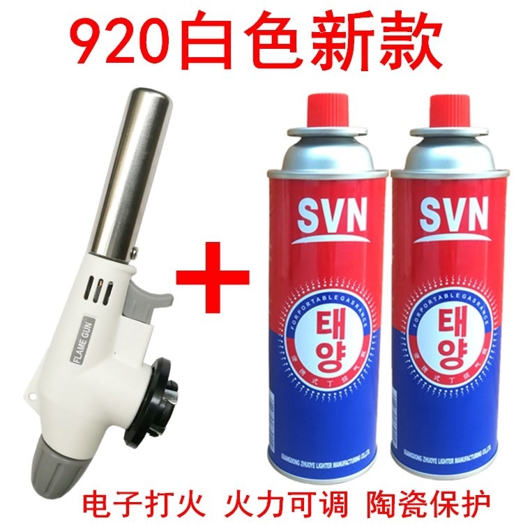 、黃金燒金熔工具首飾氣體高溫維修工火槍檢驗金槍維修-細節圖9
