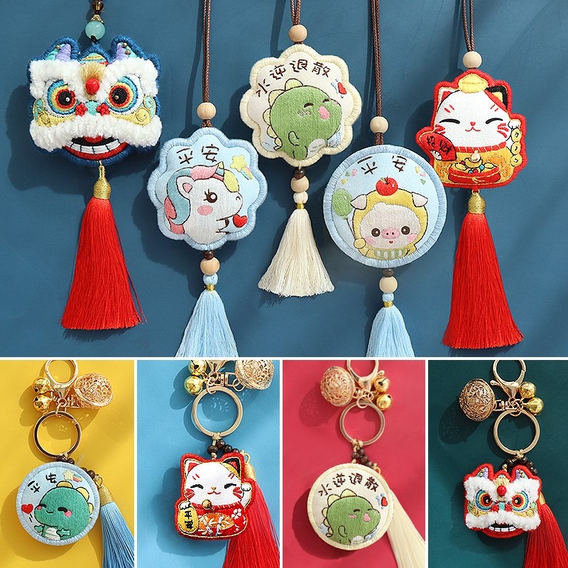 刺繡diy手工自制情侶平安符香囊材料包平安福護身醒獅送男友禮物-細節圖4