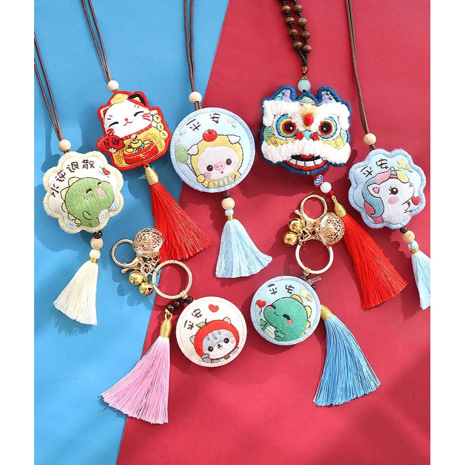 刺繡diy手工自制情侶平安符香囊材料包平安福護身醒獅送男友禮物-細節圖6