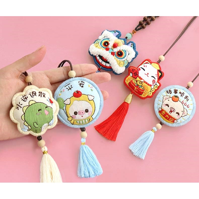 刺繡diy手工自制情侶平安符香囊材料包平安福護身醒獅送男友禮物-細節圖7