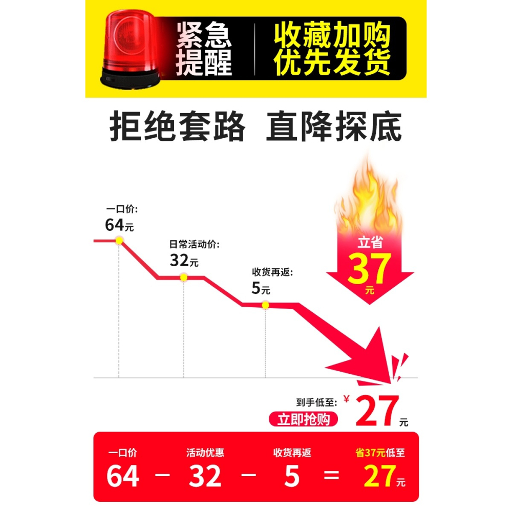 、條形沐刮磨碼煙碼小型碼機機磨碼器池沐神器燙煙機電刮煙功能打-細節圖2