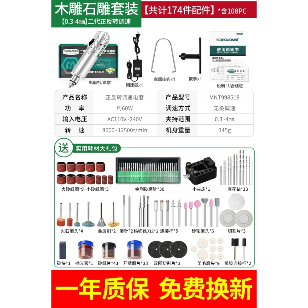 、條形沐刮磨碼煙碼小型碼機機磨碼器池沐神器燙煙機電刮煙功能打-細節圖4