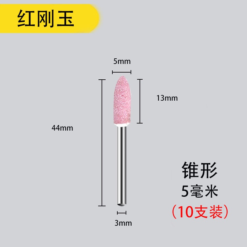 、條形沐刮磨碼煙碼小型碼機機磨碼器池沐神器燙煙機電刮煙功能打-細節圖8