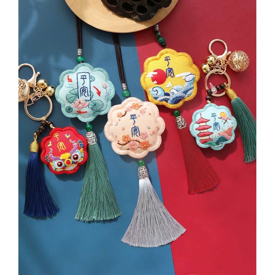 手工刺繡diy材料包自繡鑰匙扣香囊平安福車飾掛件送閨蜜男友禮物-細節圖6