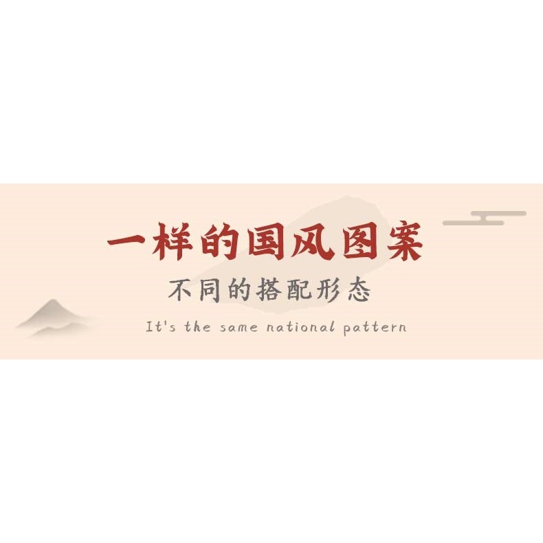 手工刺繡diy材料包自繡鑰匙扣香囊平安福車飾掛件送閨蜜男友禮物-細節圖9
