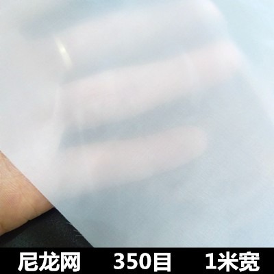 、腐蝕尼龍目耐品級400果汁高密絲網網紗密度食品濾網紗布濾布過-細節圖2
