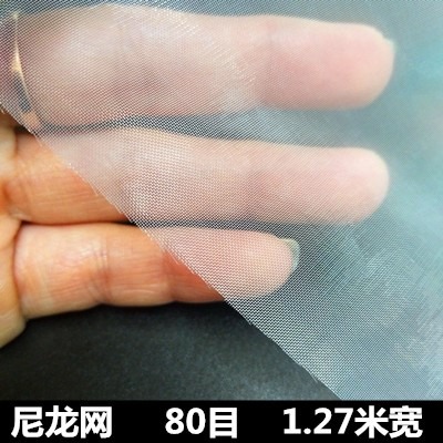 、腐蝕尼龍目耐品級400果汁高密絲網網紗密度食品濾網紗布濾布過-細節圖4
