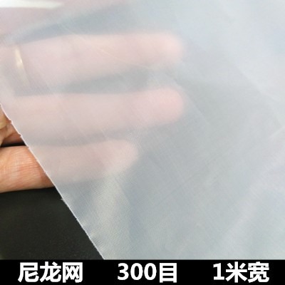 、腐蝕尼龍目耐品級400果汁高密絲網網紗密度食品濾網紗布濾布過-細節圖7
