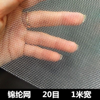 、腐蝕尼龍目耐品級400果汁高密絲網網紗密度食品濾網紗布濾布過-細節圖8
