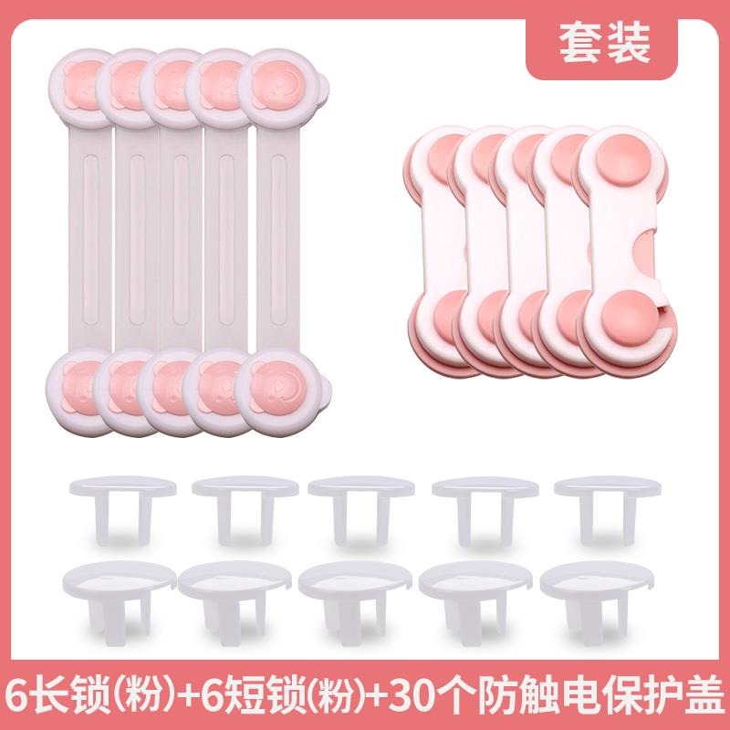 、固定器拉門打孔固定衛生間推拉門雙面移櫃門衣櫃推拉免扣拉卡扣-細節圖4