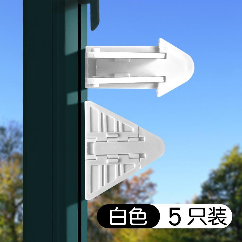 、固定器拉門打孔固定衛生間推拉門雙面移櫃門衣櫃推拉免扣拉卡扣-細節圖8