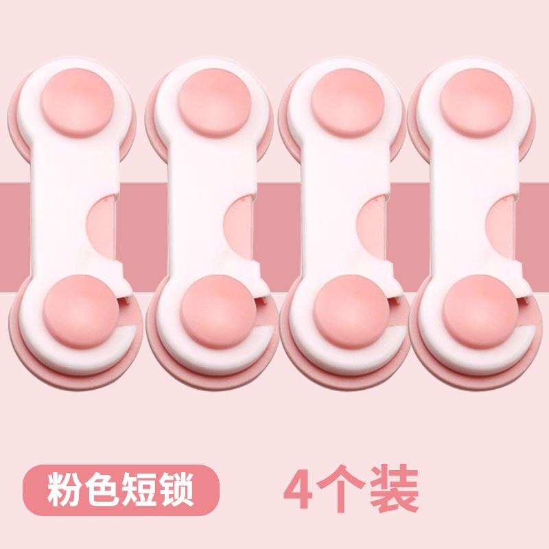 、固定器拉門打孔固定衛生間推拉門雙面移櫃門衣櫃推拉免扣拉卡扣-細節圖9
