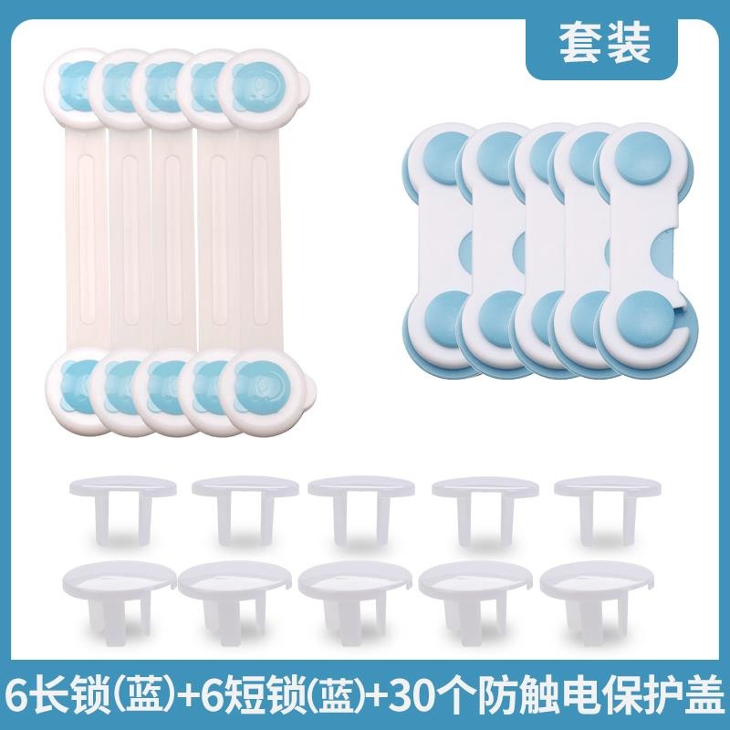 、固定器拉門打孔固定衛生間推拉門雙面移櫃門衣櫃推拉免扣拉卡扣-細節圖10